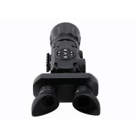 东帝夜视DAKINGNV-TW50-B/TW50-B pro双目红外热成像仪