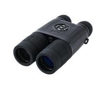 东帝夜视DAKINGNV-DB1920双目双筒数码夜视仪