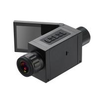 东帝夜视DAKINGNV-DM1920L单目单筒红外数码夜视仪