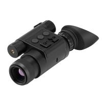 东帝夜视DAKINGNV-TM11头戴热成像仪拍照录像/WIFI/GPS