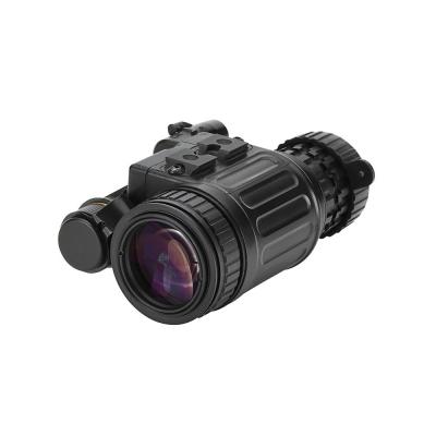东帝夜视DAKINGNV-DM2041pro 50°视野 头戴式夜视仪