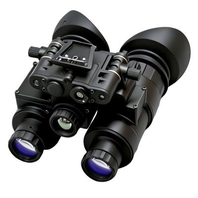 东帝夜视DAKINGNV-DF217 双目红外融合头戴微光夜视仪