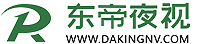深圳·东帝光电